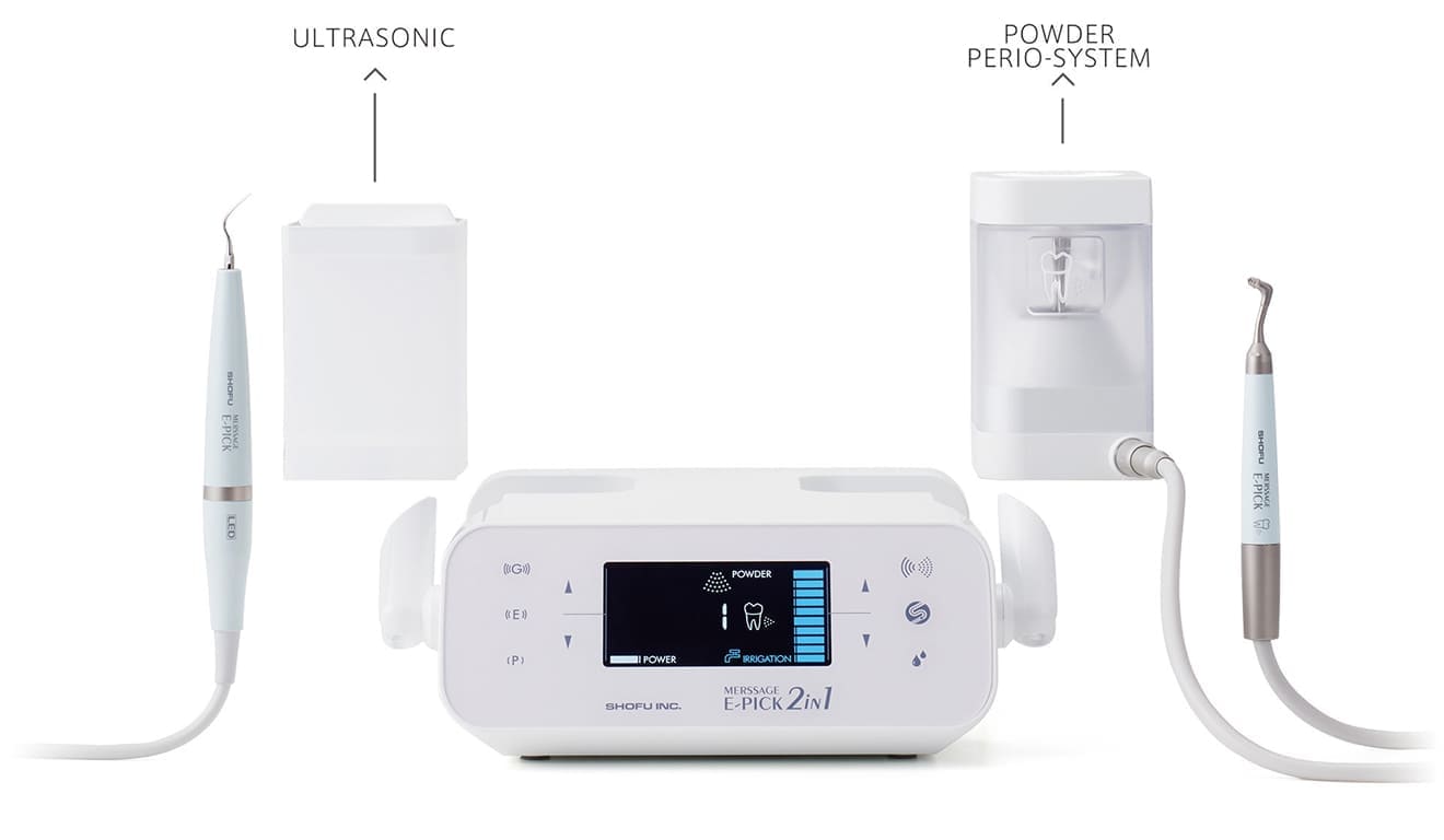 エアフローメルサージュコピック 2in1の画像