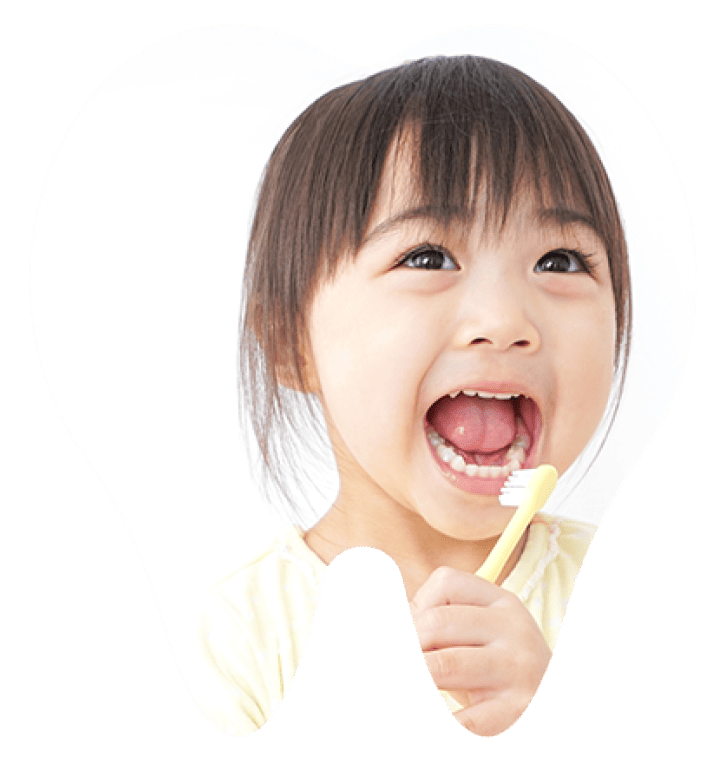 歯を磨いてる子供